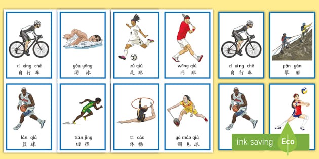 陈威神勇扑救助上海海港避免惨败